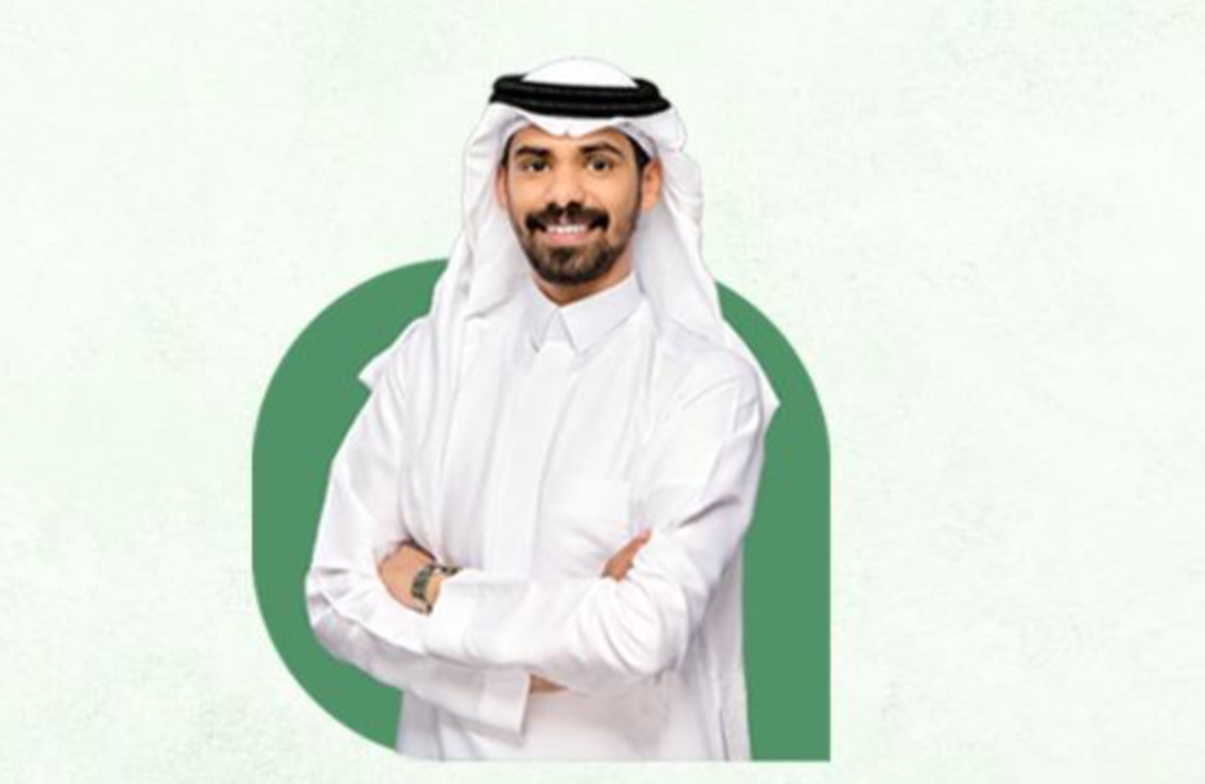 م . يزيد مهوس الشمري