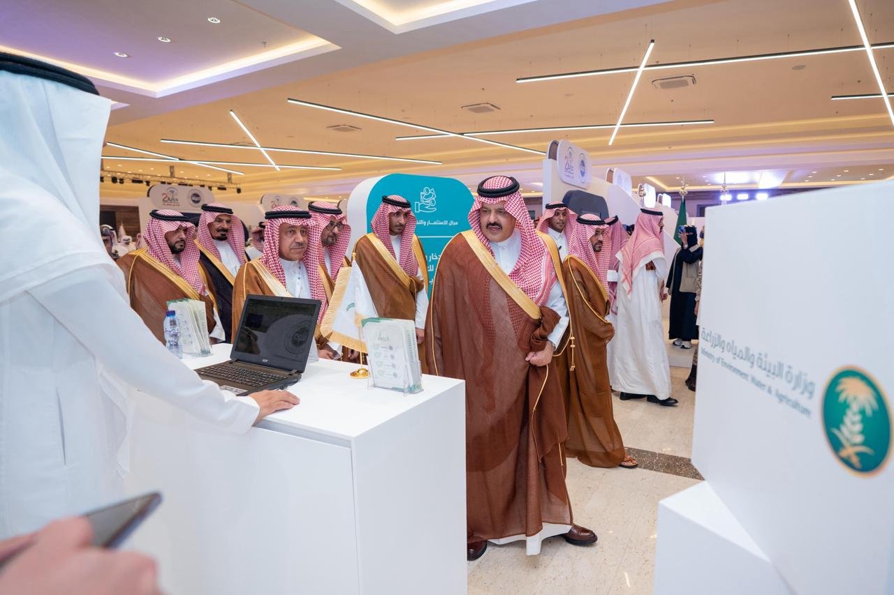 جمعية التنمية الزراعية بحائل تشارك في ملتقى “دراية 2” وتُكرَّم ضمن المشاركات الفاعلة